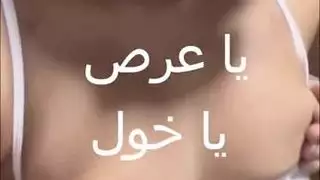 قولى كلام اللى قولتيه فى التليفون