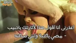 زوجة خائنة تتمدد لصديق الزوج إيلاج مزدوج