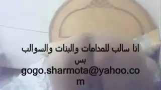 مص الزب للزلعوم