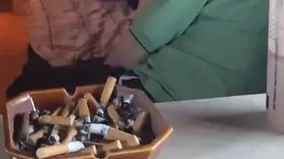 غابة الاستمناء التعليمات